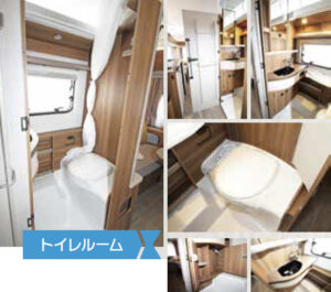HYMER ERIBA Touring 530
