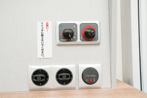 キップ ビジョン アウトバック