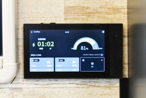 プログレス(リチウムイオンモデル)