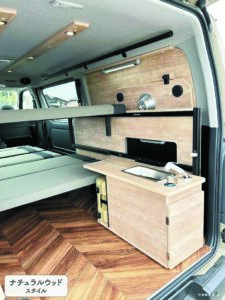 ホビクル オーバーランダー IV-S