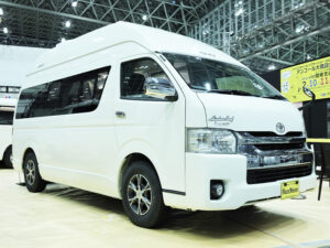 ハイファールーフ(限定車)