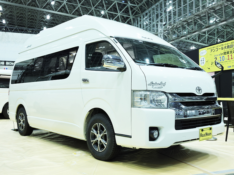 ハイファールーフ(限定車)